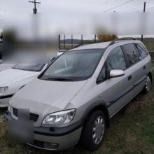 image-256204 Σύλληψη αλλοδαπού, σε περιοχή της Καστοριάς, για παράνομη μεταφορά 8 αλλοδαπών (Φωτογραφίες)