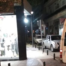 image-256302 kozan.gr: Mέχρι το βράδυ θα συνεχιστούν οι εργασίες αποκατάστασης διαρροής στο δίκτυο της τηλεθέρμανσης που επηρεάζει αρκετές οδούς στην Κοζάνη (Φωτογραφία)