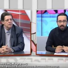 image-257011 Στην Ώρα Αιχμής του τηλεοπτικού σταθμού flash μίλησε ο επικεφαλής του συνδυασμού “Αδέσμευτοι Πολίτες” Κώστας Κύργιας (Βίντεο)