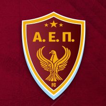 image-296394 Έκτακτη Γενική Συνέλευση, της ΑΘΛΗΤΙΚΗΣ ΕΝΩΣΗΣ ΠΟΝΤΙΩΝ, τη Δευτέρα 6 Ιουλίου