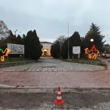 image-258362 kozan.gr: Εορταστικός διάκοσμος κι εκτός κέντρου της πόλης στην Πτολεμαίδα – Φωτογραφία από το Πνευματικό Κέντρο