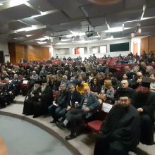 image-258365 kozan.gr: Ημερίδα με θέμα «Τροχαία Ατυχήματα ως κοινωνικό πρόβλημα” διοργάνωσε, το απόγευμα της Τρίτης 26 Νοεμβρίου, η Δ/νση Αστυνομίας Κοζάνης και το Τμήμα Τροχαίας Εορδαίας – Ομιλητής της εκδήλωσης ήταν ο Καθηγητής του Πολυτεχνείου Κρήτης, κ. Κωνσταντίνος Ζοπουνίδης, με καταγωγή από τα Κομνηνά Εορδαίας (Φωτογραφίες & Βίντεο)