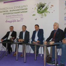 image-258571 kozan.gr: Αντίστροφη μέτρηση για την 2η Έκθεση – Συνέδριο Αρωματικών, Φαρμακευτικών φυτών και Μανιταριών, που θα λάβει χώρα στις 29-30 Νοεμβρίου και 1 Δεκεμβρίου στο εκθεσιακό κέντρο των Κοίλων Κοζάνης (Φωτογραφίες & Βίντεο)