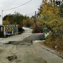 image-258674 Eπιστολή αναγνώστη στο kozan.gr: Περί ασφαλτικής “αποκατάστασης” (Φωτογραφίες)