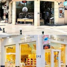 image-258762 #Blackfriday στα Οπτικά Κάτανα. Μόνο για αύριο -50% σε όλα τα γυαλιά ηλίου και σκελετούς οράσεως!