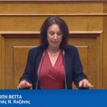 image-279347 Καλλιόπη Βέττα: Πρέπει να αποκατασταθεί η αδικία στους συνταξιούχους με βαρέα και υπερβαρέα ένσημα»