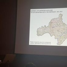 image-259004 «Το αρχαιολογικό έργο της Εφορείας Αρχαιοτήτων Κοζάνης κατά τα έτη 2011-2019», παρουσιάστηκε στο Μέγαρο Μουσικής Αθηνών