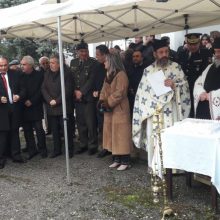 image-260053 Kozan.gr: Το ΛΚΔΜ τίμησε, σήμερα Τετάρτη 4/12, την Αγία Βαρβάρα – Eψάλη τρισάγιο στη μνήμη των Λιγνιτωρύχων που έπεσαν εν ώρα καθήκοντος(Βίντεο & Φωτογραφίες)