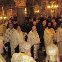image-260433 kozan.gr: Πλήθος πιστών, το απόγευμα της Πέμπτης 5/12, στο Μέγα Πανηγυρικό Αρχιερατικό Εσπερινό στον Ι.Μ.Ν. Αγ. Νικολάου Κοζάνης (Φωτογραφίες & Βίντεο)