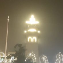 image-260763 kozan.gr: Ώρα 21:00: Ομιχλώδες το τοπίο στο κέντρο της Κοζάνης (Bίντεο)