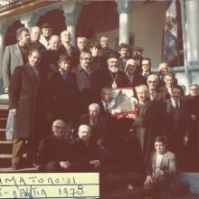 image-261272 Την Πέμπτη 12 Δεκεμβρίου πανηγυρίζει ο Ιερός Ναός Μεταμορφώσεως του Σωτήρος Κοζάνης