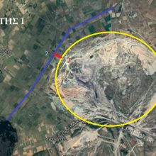 image-261657 Eπιστολή αναγνώστη: Πρόταση δημιουργίας λίμνης στο ορυχείο του ΑΗΣ Αμυνταίου – Φιλώτα