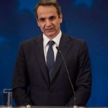 image-306781 kozan.gr: 21 Σεπτεμβρίου η τελετή θεμελίωσης του mega φωτοβολταϊκoύ 204 MW των ΕΛΠΕ στην Κοζάνη – Πολλές πιθανότητες να παραστεί κι ο Πρωθυπουργός Κ. Μητσοτάκης