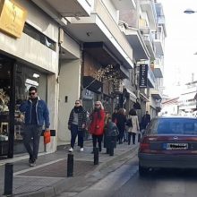 image-262445 kozan.gr: Αρκετή κίνηση στα μαγαζιά της Κοζάνης , σήμερα Κυριακή 15 Δεκεμβρίου – Φωτογραφίες από την αγορά της πόλης στην οδό Μ. Αλεξάνδρου