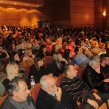 image-262715 kozan.gr: Κοζάνη: Κατάμεστη, το μεσημέρι της Δευτέρας 16/12, η Στέγη Ποντιακού Πολιτισμού – Μεγάλο ενδιαφέρον για το σεμινάριο πρώτων βοηθειών – καρδιοαναπνευστικής αναζωογόνησης (Βίντεο 10′ & Φωτογραφίες)