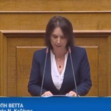 image-294764 Καλλιόπη Βέττα: «Η κυβέρνηση δεν σέβεται την αγωνία των μαθητών και των εκπαιδευτικών για ένα καλύτερο αύριο»