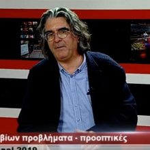 image-263060 kozan.gr: Ποια είναι τα σχέδια, οι προτάσεις κι οι προσδοκίες του Δημάρχου Σερβίων Χ. Ελευθερίου για την αξιοποίηση της Λίμνης Πολυφύτου (Βίντεο)