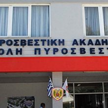 image-293225 Πτολεμαΐδα: Επέστρεψαν οι πρωτοετείς Δόκιμοι Πυροσβέστες