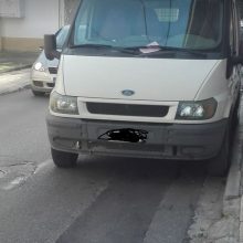 image-263165 kozan.gr: Kλήση της Δημοτικής Αστυνομίας Κοζάνης σε όχημα της ΔΕΥΑΚ (Φωτογραφία)