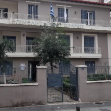 image-318273 Tο Επιμελητήριο Κοζάνης με έγγραφο του προς τον Πρωθυπουργό της χώρας και Υπουργούς της Κυβέρνησης ζητά «Μέτρα ουσιαστικής στήριξης των μικρών και μικρομεσαίων επιχειρήσεων της Π.Ε. Κοζάνης»