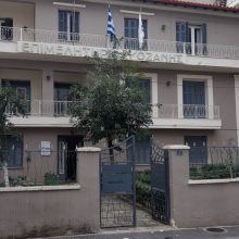 image-289391 Το Επιμελητήριο Κοζάνης ζήτησε άμεσα και γενναία μέτρα για τη στήριξη των επιχειρήσεων και των επαγγελματιών για την επανεκκίνηση της Οικονομίας