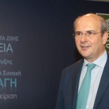 image-267583 kozan.gr: Χύτρα ειδήσεων: Σύντομα στην περιοχή ο Υπουργός Περιβάλλοντος και Ενέργειας – Πιθανότατα 7- 8 Φεβρουαρίου η επίσκεψη