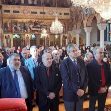image-265368 kozan.gr: Η σημερινή επίσημη Δοξολογία για την 1η του νέου έτους, στο Μητροπολιτικό Ναό της Αγίας Τριάδας Πτολεμαΐδας – Η δεξίωση στο δημαρχείο Εορδαίας, με τις καθιερωμένες ευχές για τη νέα χρονιά και την κοπή της Βασιλόπιτας (Βίντεο & Φωτογραφίες)