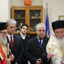 image-265500 kozan.gr: Έκοψαν τη βασιλόπιτα στο Δήμο Βελβεντού παρουσία του Μητροπολίτη Σερβίων & Κοζάνης κ.κ. Παύλου (Φωτογραφίες)