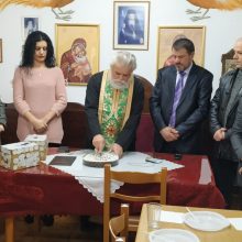 image-265865 Το πρωτοχρονιάτικο έθιμο ‘’Βασιλιάδες 2020’’ και κοπή Βασιλειόπιτας στην Ενορία του Αγίου Διονυσίου εν Ολύμπω στο Βελβεντό (του παπαδάσκαλου Κωνσταντίνου Ι. Κώστα)