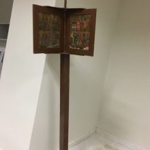 image-266036 Εικόνες ενός Κοζανίτικου Μηνολογίου – Εορτολογίου αποκείμενες στη Δημοτική Βιβλιοθήκη Κοζάνης (του Β.Π. Καραγιάννη)