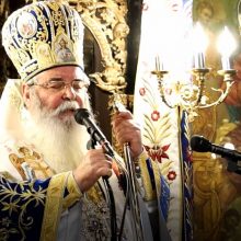 image-266518 kozan.gr: Σάββατο 25 & Kυριακή 26 Ιανουαρίου ηγούμενος της Μονής Βατοπαιδίου Αγίου Ορους, Γέροντας Εφραίμ στην Κοζάνη – Τι είπε ο Μητροπολίτης Σερβίων & Κοζάνης Παύλος (Βίντεο & Φωτογραφίες)