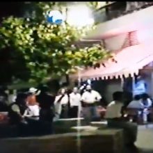 image-266713 kozan.gr: Eρασιτεχνικό βίντεο του 1990, από τις καλές εποχές, στο “Στενό της αμαρτίας” κι από τη νυχτερινή διασκέδαση στην Πτολεμαίδα – Νέο βίντεο του 1991 από διάφορα σημεία από την πόλη της Πτολεμαΐδας