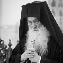image-385777 Τριετές μνημόσυνο μακαριστού Μητροπολίτη Σισανίου & Σιατίστης Παύλου την Κυριακή 16 Ιανουαρίου