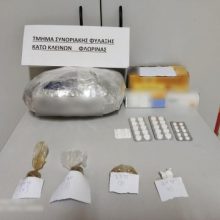 image-267122 Συνελήφθη 44χρονος στη Φλώρινα για κατοχή ναρκωτικών ουσιών (Φωτογραφία)