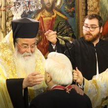 image-267332 kozan.gr: Η απονομή μεταλλίου της Ιεράς Μητρόπολης Σερβίων & Κοζάνης, από τον Μητροπολίτη Παύλο, στον Πρόεδρο της Δημοκρατίας Π. Παυλόπουλο – Τι είπε ο Πρόεδρος της Δημοκρατίας στη σύντομη ομιλία του (Βίντεο & Φωτογραφίες)