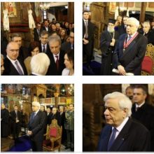 image-267410 kozan.gr: Bίντεο 39 λεπτών, σε HD ποιότητα, με ΟΛΑ όσα έγιναν σήμερα στο Βελβεντό, από πλευράς Δήμου, με την ανακήρυξη του Προέδρου της Δημοκρατίας σε Επίτιμο Δημότη Βελβεντού – Kοντινά πλάνα σε όσους βρέθηκαν εκεί (επισήμους και πολίτες) (100+ φωτογραφίες)