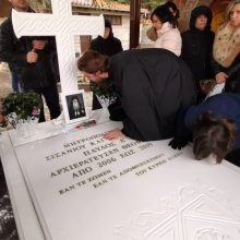 image-267445 Σιάτιστα: Μνημόσυνο και τρισάγιο στον τάφο του Μακαριστού Παύλου, που διετέλεσε Μητροπολίτης Σισανίου & Σιατίστης από το 2006 έως και το 2019, πραγματοποιήθηκε το πρωί της Κυριακής 12 Ιανουαρίου (Βίντεο & Φωτογραφίες)