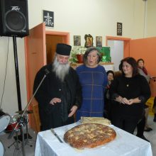 image-268272 Την πίτα έκοψε το πρωί της Πέμπτης 16/1 το Α΄ΚΑΠΗ Πτολεμαΐδας (Φωτογραφίες)