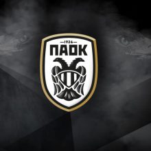 image-268585 Ακαδημία ΠΑΟΚ Κοίλων: Άριστες εντυπώσεις άφησαν οι ποδοσφαιριστές της Ακαδημίας, Σ.Αλμασίδης και Ε. Κουλούσιας, στις προπονήσεις της K15
