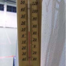 image-268596 Κοζάνη: Xαμηλές θερμοκρασίες στο κλειστό του Λιαπείου – Τι αναφέρει αναγνώστης του kozan.gr