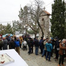 image-268856 kozan.gr: Την καθιερωμένη εκδήλωση για την κοπή βασιλόπιτας, στον Ψηλό Αηλιά, πραγματοποίησε το πρωί της Κυριακής 19 Ιανουαρίου, ο Ε Ο Σ Κοζάνης (Βίντεο & 28 Φωτογραφίες)
