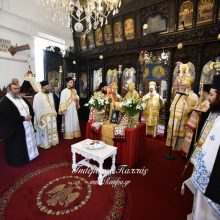 image-269121 Κύπρος: Σε κλίμα συγκίνησης τελέστηκε σήμερα, Κυριακή 19 Ιανουαρίου 2020 το ετήσιο μνημόσυνο του Μακαριστού Μητροπολίτη Σισανίου και Σιατίστης κυρού Παύλου στον Ιερό Ναό του Αγίου Γεωργίου στην Πάνω Δευτερά (Φωτογραφίες)