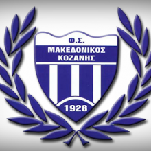 image-295666 Ακαδημία Μακεδονικού Κοζάνης: Επανεκκίνηση με στόχο την ομαλή επανένταξη των παιδιών μας στο χώρο του αθλητισμού και της κοινωνικοποίησης