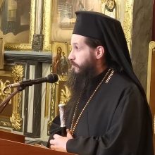 image-328122 Ομιλία του Μητροπολίτη Σισανίου και Σιατίστης κ.κ.Αθανασίου μέσω ηλεκτρονικής πλατφόρμας στο Ολοήμερο Δημοτικό Σχολείο Γαλατινής με αφορμή την εορτή των Τριών Ιεραρχών