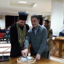 image-270168 kozan.gr: Έκοψαν τη βασιλόπιτα στο Δημοτικό Συμβούλιο Εορδαίας το απόγευμα της Πέμπτης 23/1 – Το φλουρί στον Αντιδήμαρχο Καθημερινότητας, Καθαριότητας & Πρασίνου Χρήστο Κεσκερίδη (Βίντεο)