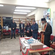 image-270436 Η κοπή πίτας του Πολιτιστικού Συλλόγου Ποντοκώμης (Φωτογραφία)