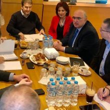 image-270539 Φωτογραφίες από τη σημερινή κλειστή σύσκεψη, στο Αστυνομικό Μέγαρο Κοζάνης, παρουσία του Υπουργού Προστασίας του Πολίτη Μιχάλη Χρυσοχοΐδη