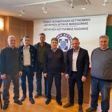 image-270542 Η σημερινή συνάντηση της Ένωσης Αστυνομικών Υπαλλήλων Κοζάνης με τον Υπουργό Προστασίας του Πολίτη Μιχάλη Χρυσοχοΐδη