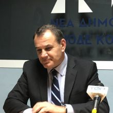 image-270663 kozan.gr: Ν. Παναγιωτόπουλος (Υπουργός Εθνικής Άμυνας), από την Κοζάνη, για τις ενέργειες παραχώρησης του στρατοπέδου Μακεδονομάχων, από την προηγούμενη κυβέρνηση: “Αυτό που γνωρίζω είναι ένα γενικό κι αόριστο προσύμφωνο (συνεργασίας) – Η νέα Δημοτική Αρχή θα βάλει το ζήτημα στο τραπέζι (ήδη μου το έθεσε) κι εδώ είμαστε να δούμε … Οι προεκλογικές εξαγγελίες της προηγούμενης κυβέρνησης ήταν ψωμοτύρι” (Φωτογραφίες & Βίντεο)