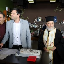 image-271152 kozan.gr: Μεταξύ φίλων και μελών, έκοψε τη πίτα, το μεσημέρι της Κυριακής 26 Ιανουαρίου, στο Ναυτικό Όμιλο Κοζάνης, το ΤΕΕ τμήμα Δυτικής Μακεδονίας (Φωτογραφίες & Βίντεο)